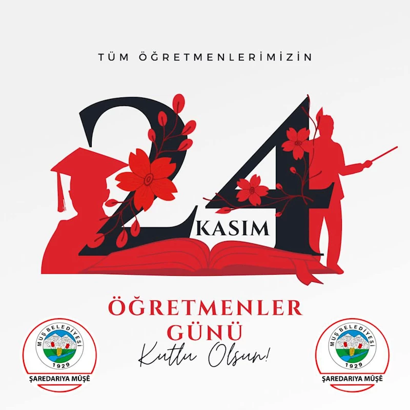 TÜM ÖĞRETMENLERİMİZİN 