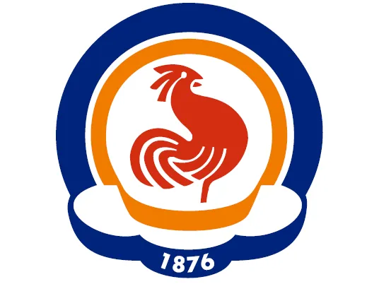 Denizli Büyükşehir Belediyesi Spor Malzemeleri Alımı İçin İhale Açtı