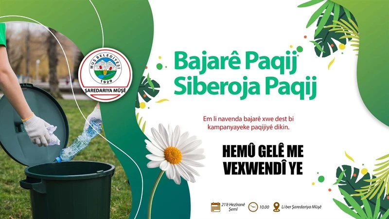 TEMİZLİK SEFERBERLİĞİNE DAVET