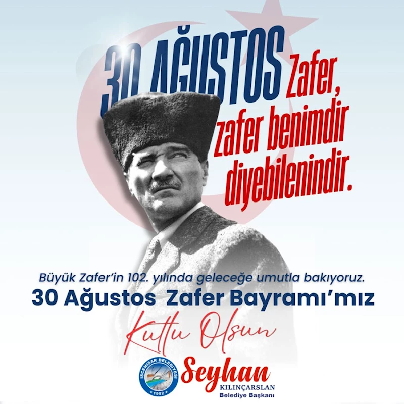 Başkan Seyhan Kılınçarslan